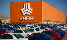 فروش فوری سایپا بدون قرعه‌کشی شروع شد / همین حالا ثبت‌نام کنید