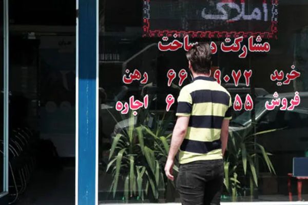 خبر خوش / افزایش سقف وام ویژه مستأجران