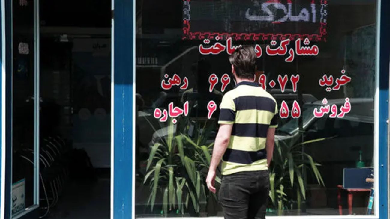 خبر خوش / افزایش سقف وام ویژه مستأجران