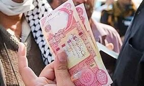 قیمت دینار عراق به تومان امروز یکشنبه ۹ شهریور ۱۴۰۴