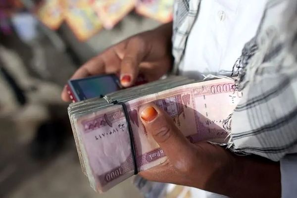 قیمت افغانی به تومان  امروز شنبه 11 بهمن 1404