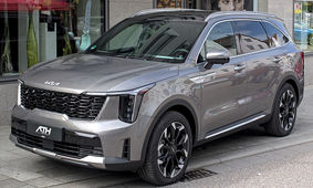 خودروی لاکچری جانبازان به گمرک رسید / بازگشت شاسی‌بلند محبوب کیا به ایران !
