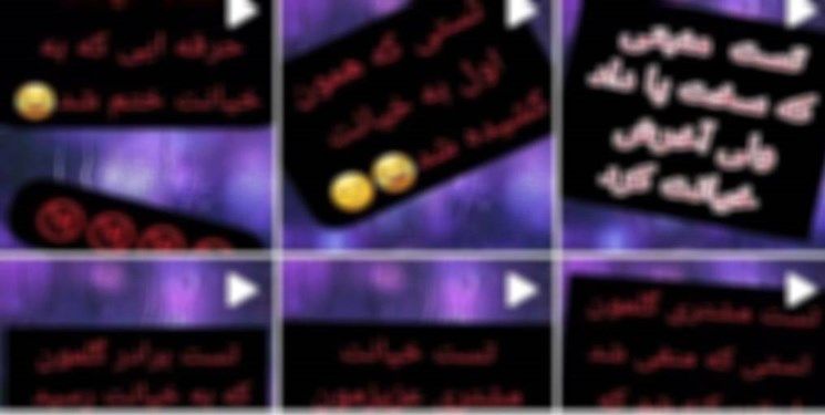 کاسبی وحشتناک دافها و مدل ها + نرخ قیمت ها