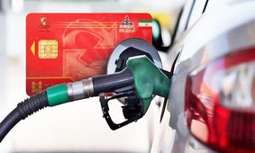 این خودروها در لیست قطع سهمیه بنزین قرار گرفتند
