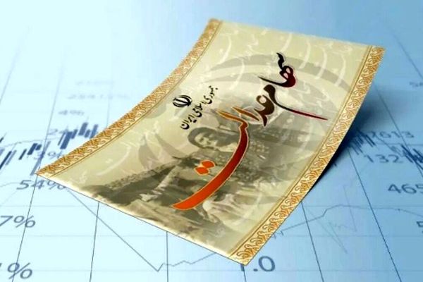 خبر خوش دولت برای سهامداران عدالت