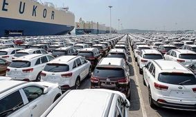 آخرین هشدار به خریداران خودروهای وارداتی؛ زمان در حال اتمام است!