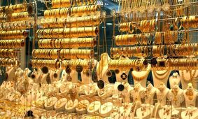 قیمت طلای 18 عیار امروز چهارشنبه ۱۴۰۲ چند ؟