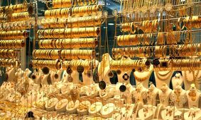 پیش بینی جدید درباره قیمت طلا فاش شد