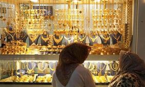 جدیدترین قیمت انواع طلا و سکه در بازار امروز ۲۶ شهریور  / طلای ۱۸ عیار چقدر شد؟  + فیلم