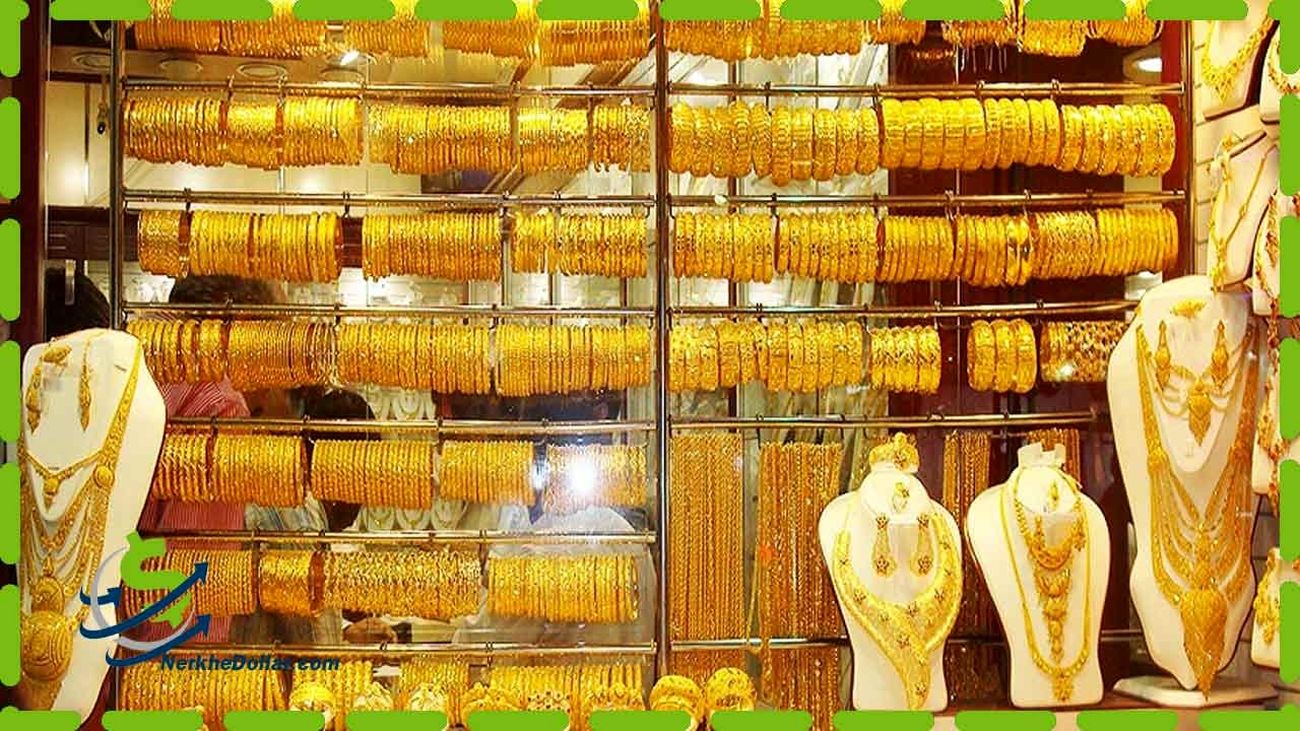 قیمت هر گرم طلای ۱۸ عیار در بازار؛ شنبه ۲۱ مرداد 1402 + جدول