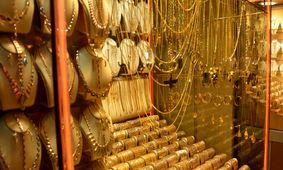 پیش‌بینی مهم از آینده بازار طلا / بازار طلا به کدام سو می‌رود؟