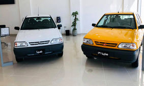  پراید به طرز عجیبی به نیم میلیارد نزدیک شد!