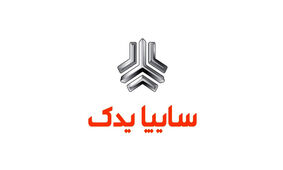 فروش اقساطی سایپا با تحویل فوری آغاز شد 
