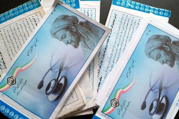 حق بیمه جدید تامین اجتماعی ۳ میلیون و ۴۸۰ هزار تومان اعلام شد