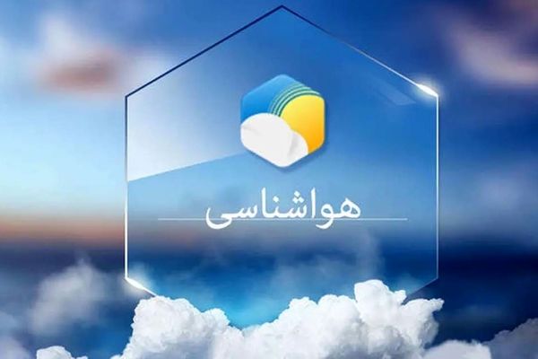 پایتخت نشینان بخوانند