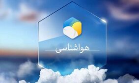 پایتخت نشینان بخوانند