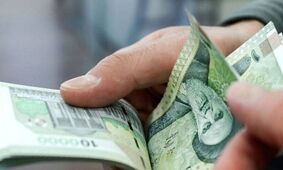 4 واریزی مهم که زندگی بازنشستگان را تحت تأثیر قرار می‌دهد
