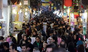 حذف رسمی کارگران و کارکنان دولت از بازار مسکن