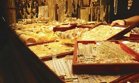 پیش‌ بینی قیمت طلا در 2 اردیبهشت 1403