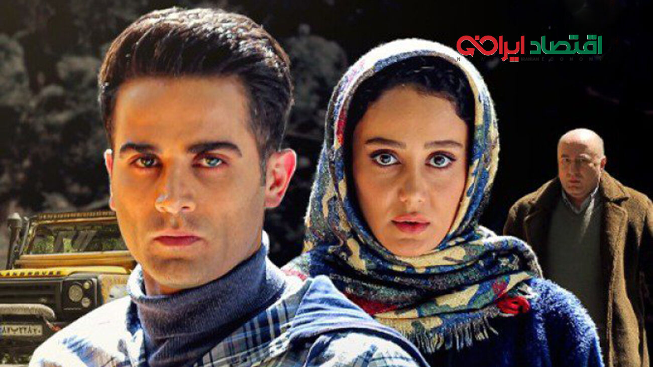 عکس جذاب از زیبا ترین خانم موفرفری ایران / ساقی حاجی پور خوش چهره و هوش پران !