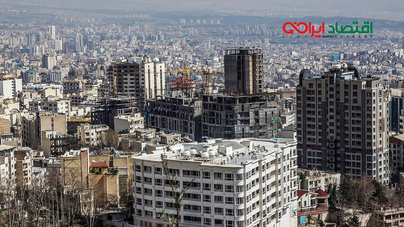 کاهش ۲۰ درصدی قیمت تمام شده ساخت مسکن با افزایش اعتبارات بانک‌ها
