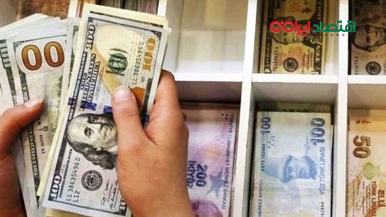 قیمت دلار، قیمت یورو و ارزهای دیگر امروز + جدول قیمت