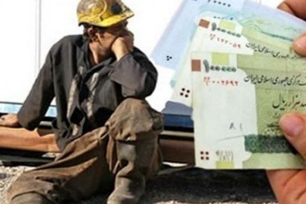 عیدی بازنشستگان قبل از رسیدن عید تمام می شود!