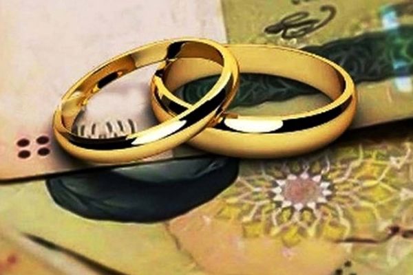 خبر خوش برای مجردها / با این روش وام ازدواج آنلاین بگیرید !