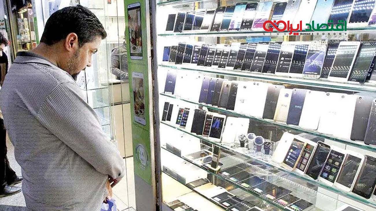 آیفون ۱۷ پرومکس ۵۰۵ میلیون تومان شد؛ قیمت گوشی‌های بازا