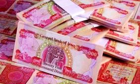 قیمت دینار عراق به تومان امروز سه شنبه ۱۶ اردیبهشت ۱۴۰۴