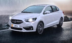 قیمت خودروی شاهین صفر و کارکرده  چقدر است؟ + جدول