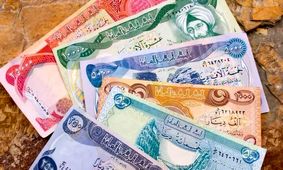 اطلاعیه مهم برای زائران اربعین / زمان بازگرداندن ارز اربعین اعلام شد