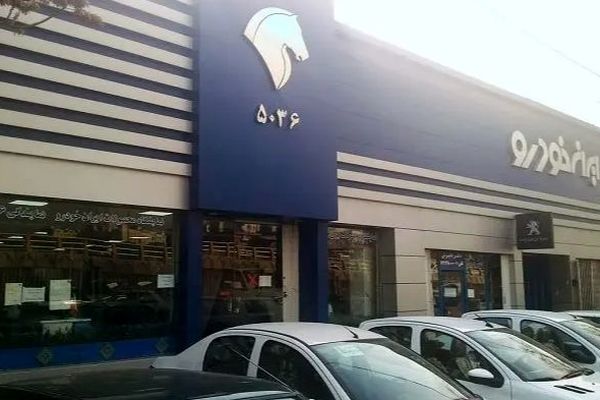 قیمت محصولات ایران‌خودرو امروز شنبه 3 آبان ۱۴۰۴/ ارزان ترین سواری بازار چند؟ + جدول