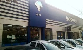 قیمت محصولات ایران‌خودرو امروز شنبه 3 آبان ۱۴۰۴/ ارزان ترین سواری بازار چند؟ + جدول