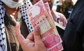 قیمت دینار عراق  امروز سه شنبه 19 تیر 1403 