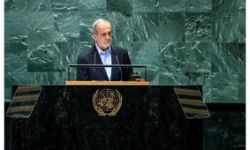 درباره سخنرانی مسعود پزشکیان در مجمع عمومی سازمان ملل /بازتکرار مواضع همیشگی