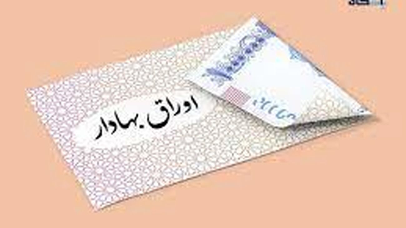 کانال 2 میلیون واحدی شاخص بورس از دست رفت
