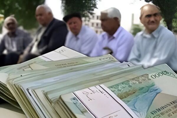 آخرین خبر از معوقات بازنشستگان تامین اجتماعی