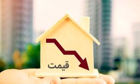 ترمز رشد اجاره کشیده شد؛ قیمت‌ها عقب نشستند