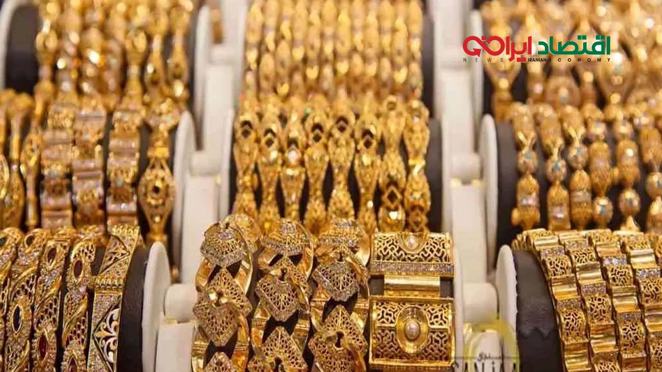 قیمت طلای ۱۸ عیار امروز  سه شنبه  ۲۹ اسفند ۱۴۰۲ 