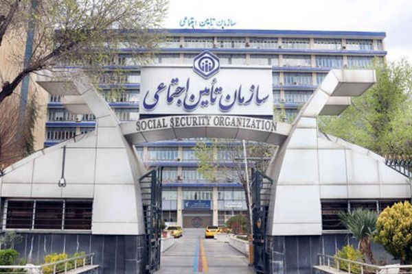 شگفت‌انگیز/ 5 راهکار رایگان برای کسانی که سابقه بیمه تامین اجتماعی ندارند!