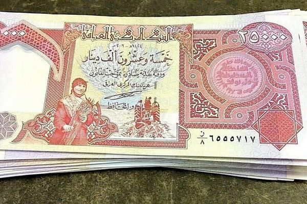 قیمت دینار عراق به تومان امروز سه شنبه ۲۴ تیر ۱۴۰۴