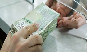کدام سپرده‌ بانکی بیشترین متقاضی را دارد؟
