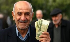 انتظاری بازنشستگان برای 3 واریزی بزرگ / از مستمری تا همسان سازی !