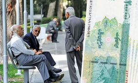 آخرین وضعیت بازنشستگان/ تامین اجتماعی بازنشستگان را سرکار گذاشت!
