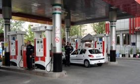 عرضه رایگان سوخت به مردم / جزئیاتی که اعلام شد