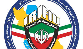 خبر مهم / سقف مبلغ کارت به کارت ماهانه محدود شد