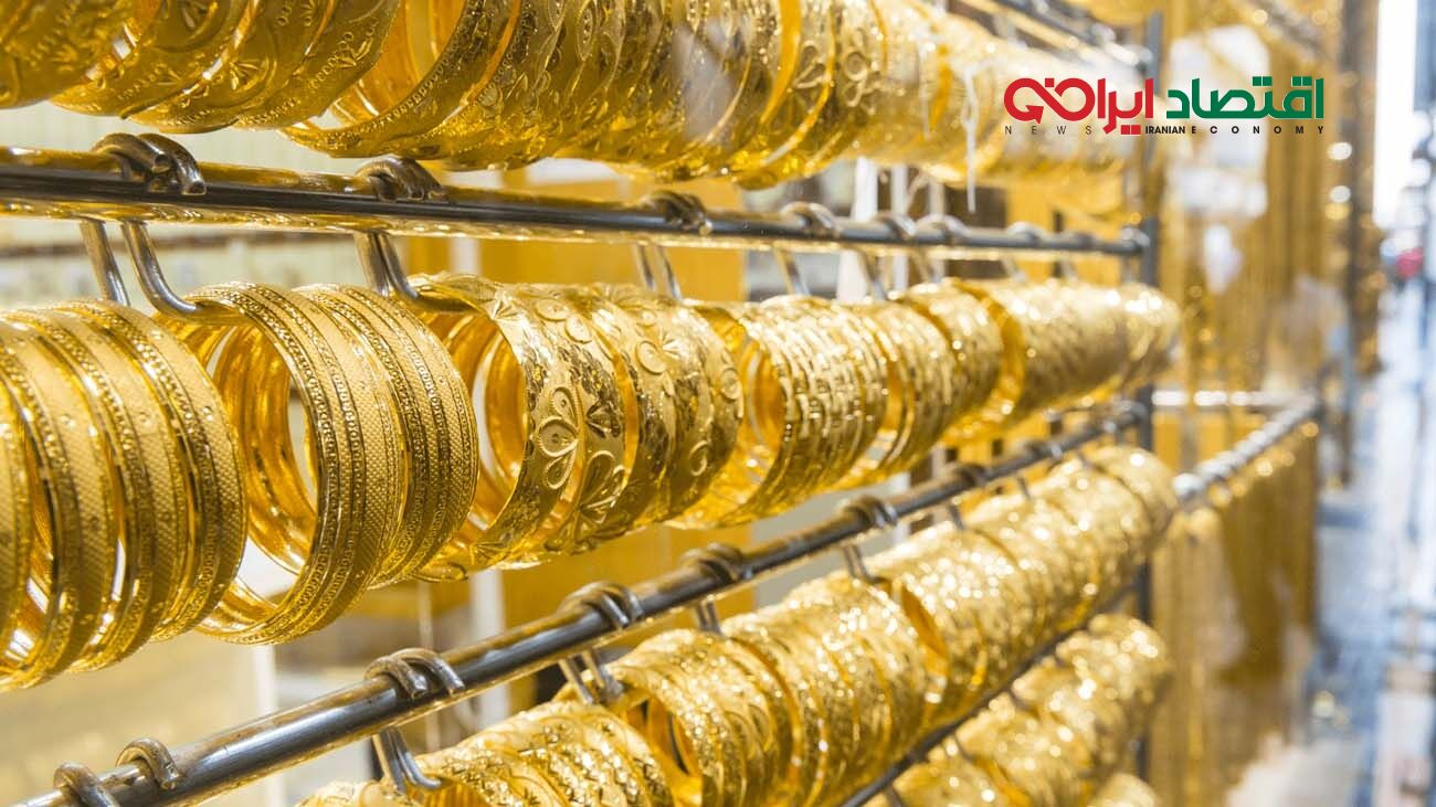 قیمت طلا و سکه امروز ۲۳ تیر ۱۴۰۴ / سکه امامی چند؟
