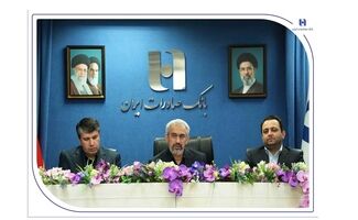 افشین خانی مدیرعامل بانک صادرات ایران شد