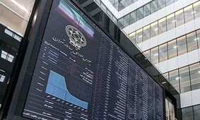 سبزپوشی شاخص‌های بورس و فرابورس در معاملات امروز +نمادها
